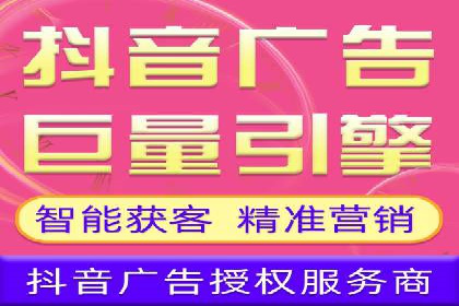 百度竞价个人开户经验谈